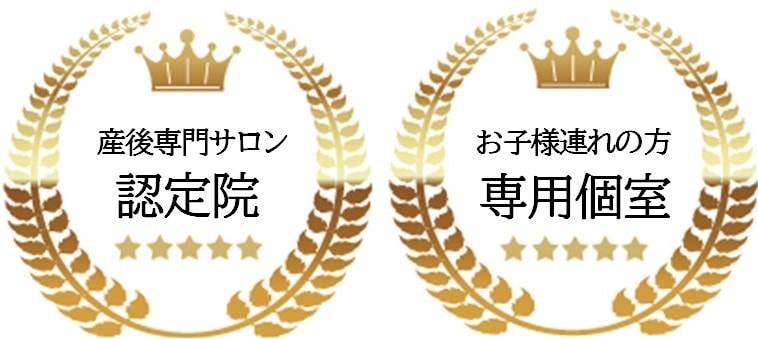 評価バナー