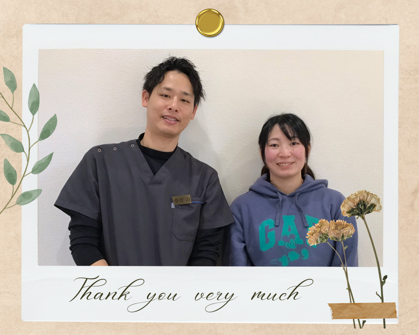 産後ママとの写真